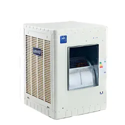 کولر آبی گرمای جنوب مدل GA-50