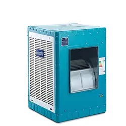 کولر آبی گرمای جنوب مدل GA-70