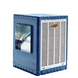 کولر آبی توان مدل TG70-7000