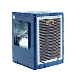 کولر آبی سلولزی توان مدل TG70C-7000