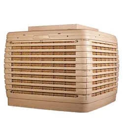 کولر آبی پلیمری کاوه کویر مدل ۱۶۰۰۰  گرید A