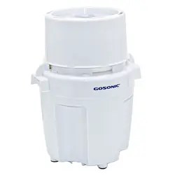 خردکن گوسونیک مدل GSC-801
