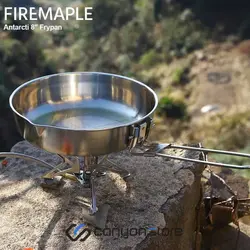 ماهیتابه استیل فایرمپل - Fire-Maple Antarcti Fry Pan