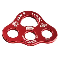 صفحه تقسیم پتزل - Petzl Paw S