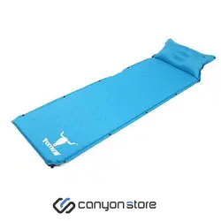 زیرانداز بادی کله گاوی پکینیو - Pekynew A1006