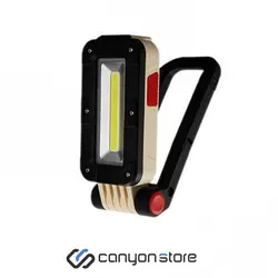 نورافکن سانری - Sunrei Aurora V380