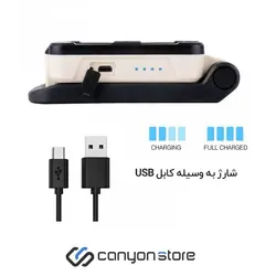 نورافکن سانری - Sunrei Aurora V380