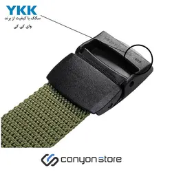 کمربند تسمه ای گرانیت -  Granite Belt