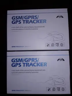 ردیاب کارسیمو مدل C9 پلاس ( ردیاب  +دزدگیر ) همراه با نصب