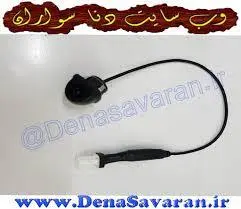 دوربین دنده عقب دنا همراه با نصب نصب در محل هم داریم (تهران )