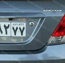 دوربین دنده عقب دنا همراه با نصب نصب در محل هم داریم (تهران )