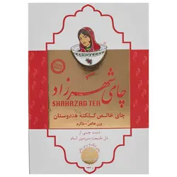 چای کلکته هندوستان شهرزاد مقدار 500 گرم