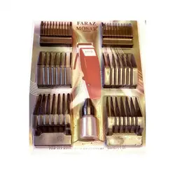 شانه ماشین اصلاح مدل FARAZ بسته 6 عددی