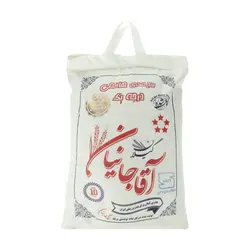 برنج صدری هاشمی آقاجانیان وزن 10 کیلوگرم