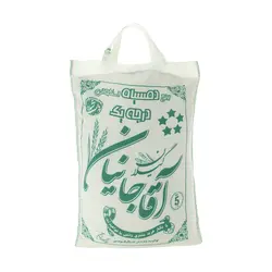 برنج دم سیاه درجه یک آقاجانیان - 5 کیلوگرم | کارت لاین