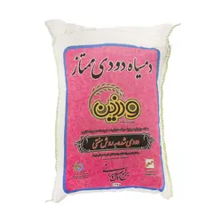 برنج دم سیاه دودی ورزین - 2.5 کیلوگرم | کارت لاین