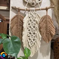 مشخصات قیمت خرید دیوارکوب مکرومه دو رنگ مدل پر کد 042