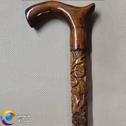 عصا چوبی طرح دار سالمندی کد 546 - کاسپین کالا