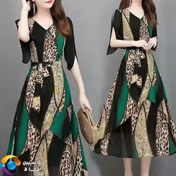 مشخصات قیمت خرید پیراهن مجلسی زنانه حریر بلند کد 116