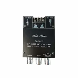 ماژول آمپلی فایر بلوتوثی SOS مدل BT502T