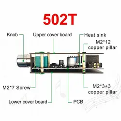 ماژول آمپلی فایر بلوتوثی SOS مدل BT502T