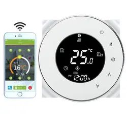 ترموستات هوشمند تویا مدل CT1