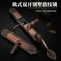 دستگیره دیجیتال هوم لاک مدل C200