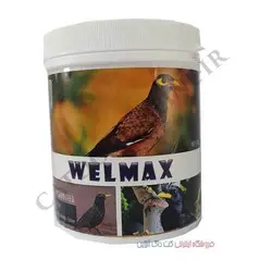 غذای مرغ مینا 1 کیلویی WELMAX| غذای مرغ مینا ولمکس|کت داگ آنلاین