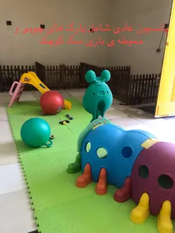 پانسیون حیوانات در اصفهان ،پانسیون آپادانا اصفهان 2