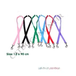 بند قلاده دوبل