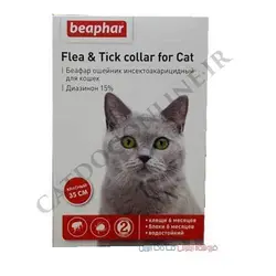 قلاده ضد کک و کنه گربه بیفار 35 سانتی | پت شاپ کت داگ آنلاین