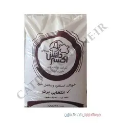 خوراک مرغ تخم گذار سوپراستار 25 کیلویی| پت شاپ کت داگ آنلاین