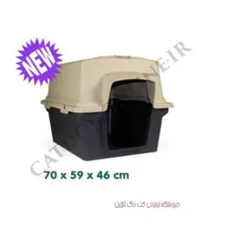 خانه سگ دودکش دار | پت شاپ اینترنتی کت داگ آنلاین