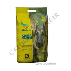 غذای سگ ژرمن-غذای سگ گارد-غذای سگ نژاد بزرگ مفید 5 و 20کیلو