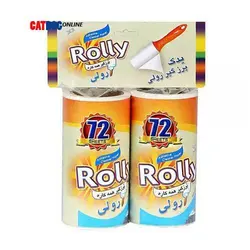 یدک پرزگیر 72 برگی و 90 برگی دوبل