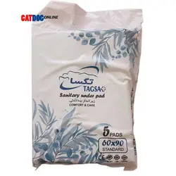 زیرانداز بهداشتی سگ سایز60 در 90|پت شاپ کت داگ آنلاین