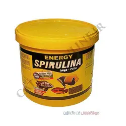 خوراک ماهی اسپیرولینا 3 کیلو انرژی | پت شاپ کت داگ آنلاین