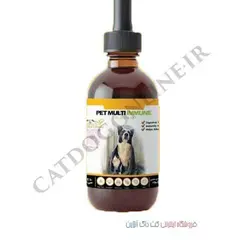 قطره پت مولتی ایمیون 98 سی سی |پت شاپ کت داگ آنلاین