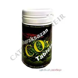 قرص co2 ماهی خوراک سازان | co2 ماهی| پت شاپ کت داگ آنلاین