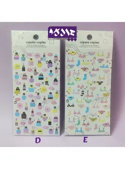 استیکر فانتزی متالیک