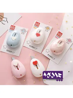 مینی کاتر طرح قلب