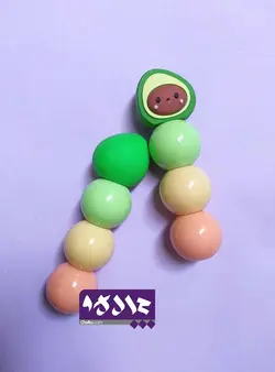 ماژیک هایلایتر آووکادو