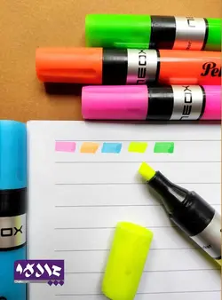 ماژیک هایلایتر پلیکان پک پنج عددی - چالکو