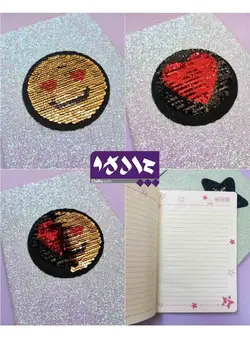 دفتر اکلیلی پولک دوروی فانتزی