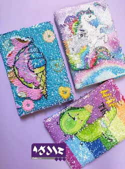 دفتر تمام پولک دو روی فانتزی