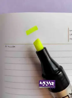 ماژیک هایلایتر زرد پلیکان