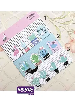 بوک مارک طرح فلامینگو و کاکتوس