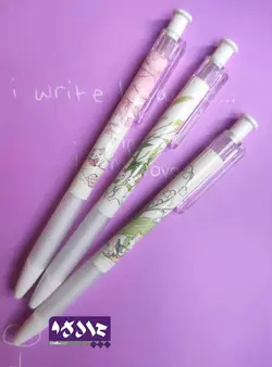 اتود 0.7 طرح بهار