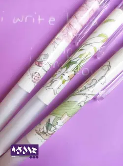 اتود 0.7 طرح بهار