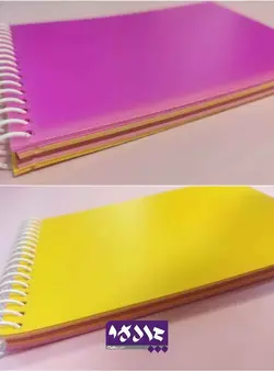 دفترچه برگه رنگی